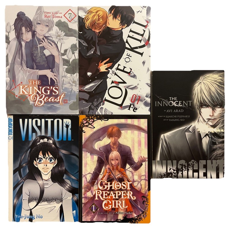 Romance Manga Lot!! 5 Romance/Drama Manga (Shoujo)