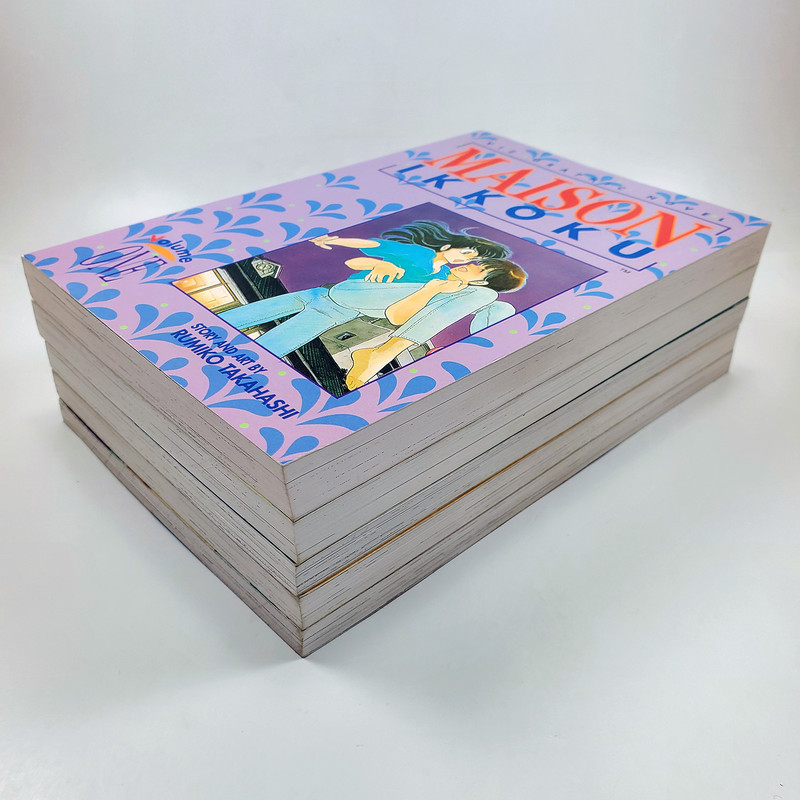 Maison Ikkoku Lot of 5 Volumes by Rumiko Takahashi VTG 90s Viz English Manga VG! gallery