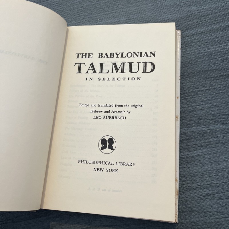 The Babylonian Talmud, 1944, 2nd Edition, Leo Auerbach, Hardcover Hebrew Aramaic gallery