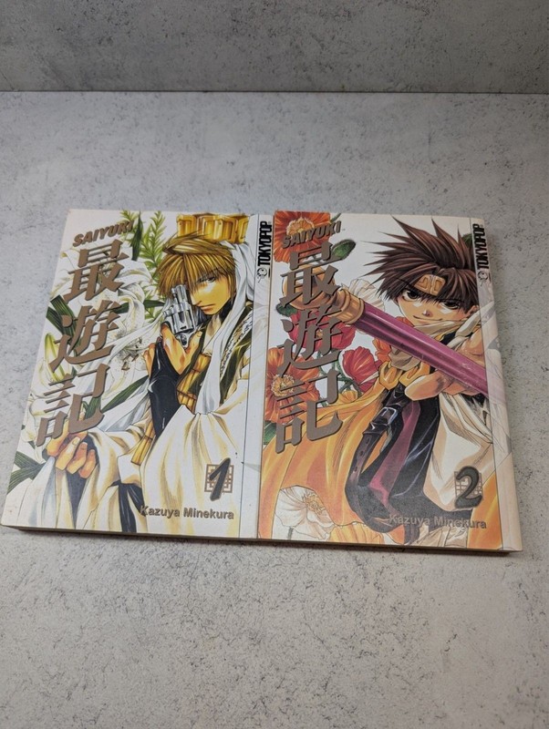 Saiyuki Manga Lot Vol 1 2 4 5 Kazuya Minekura TokyoPop English Missing Vol 3 gallery