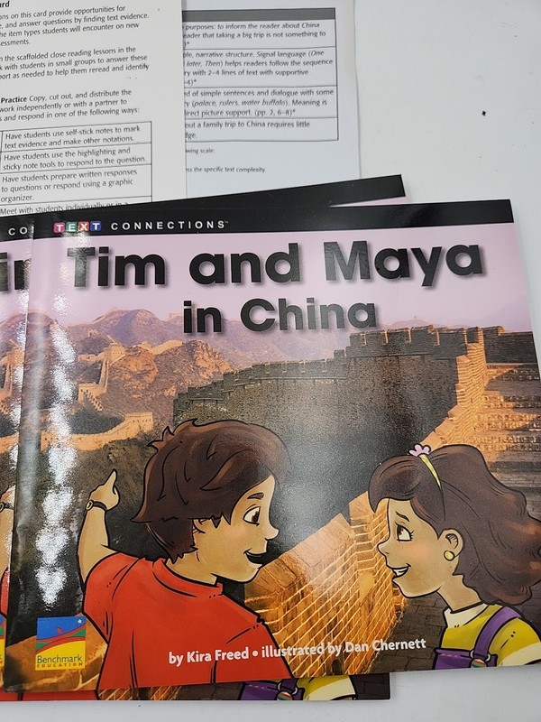 Benchmark Education Text Connections E/8 (6) "Tim And Maya In China" Homeschool gallery