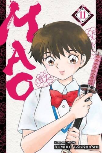 Mao, Vol 11 (11) – Paperback By Takahashi, Rumiko – GOOD