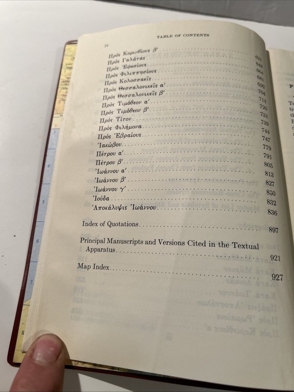 The Greek New Testament Dictionary 1968 2nd edition United Bible Societies gallery