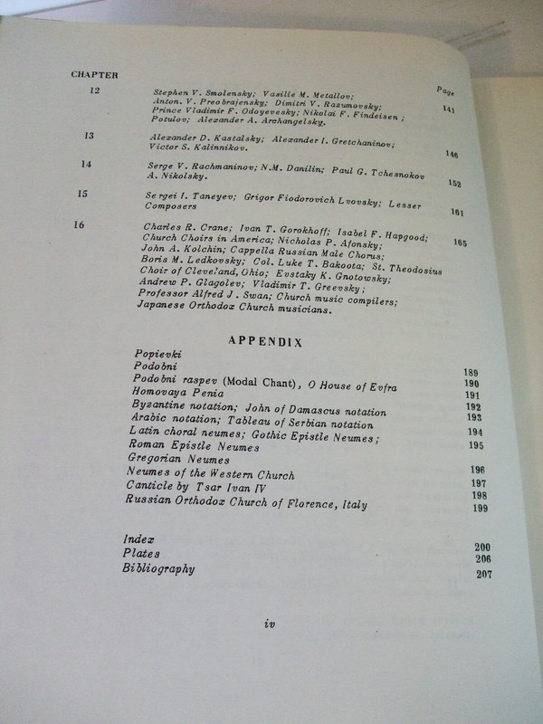 History of Russian Church Music 988 – 1917 by Nicholas Brill, 1982. SCARCE gallery