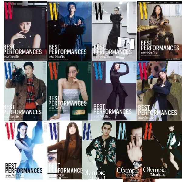 W Korea 2024 September Go Minsi, Koo Kyohwan, Kim Hyun-Joo, Kim Heeae, Ryu Jun-y