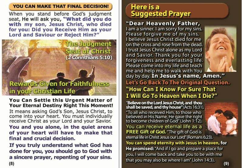 BIBLE, Gospel Tracts: THE RAPTURE, PK of 32 Units, 16 Pages Each. gallery