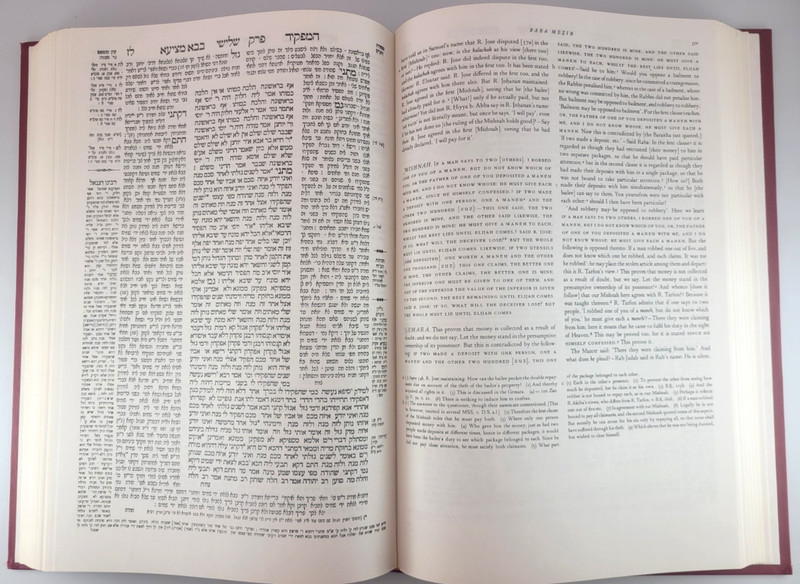 Bava Metzia Soncino Press Talmud Hebrew Text Parallel English Translation VG gallery