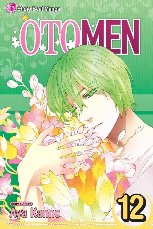 Otomen, Vol. 12 by Aya Kanno (English) Paperback Book