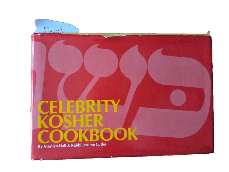 SIGNED by Monty & Marilyn Hall Celebrity Kosher Cookbook Shari Lewis 1975 HC DJ