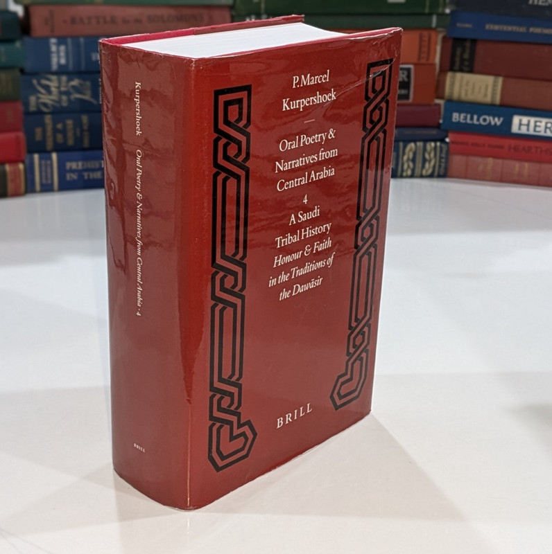 Oral Poetry & Narratives from Central Arabia : Vol 4 -Kurpershoek | 2002 | Brill