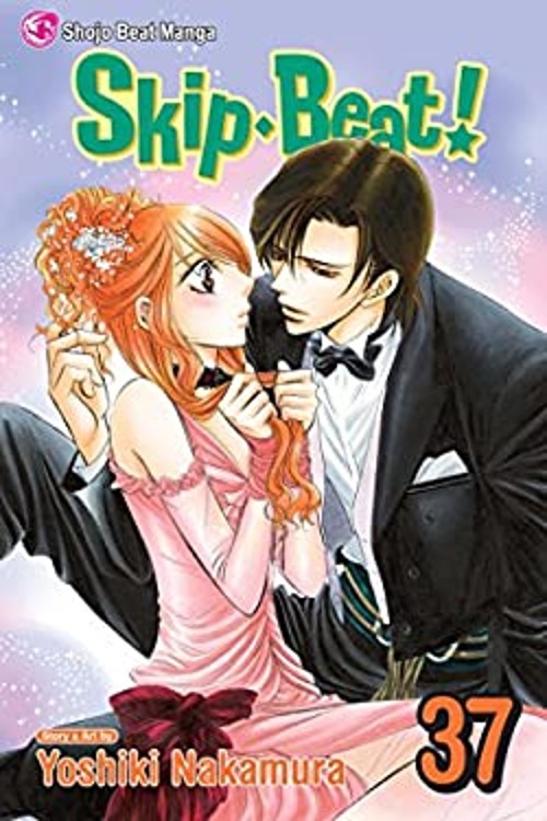 Skip·Beat!, Vol. 37 Paperback Yoshiki Nakamura