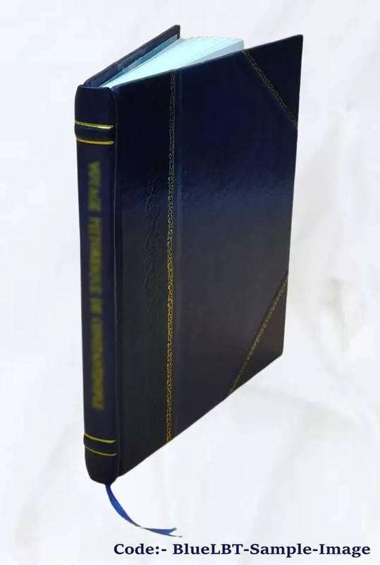 A Text Book Of Dialectical Materialism (1939) By David Guest [Leather Bound] gallery