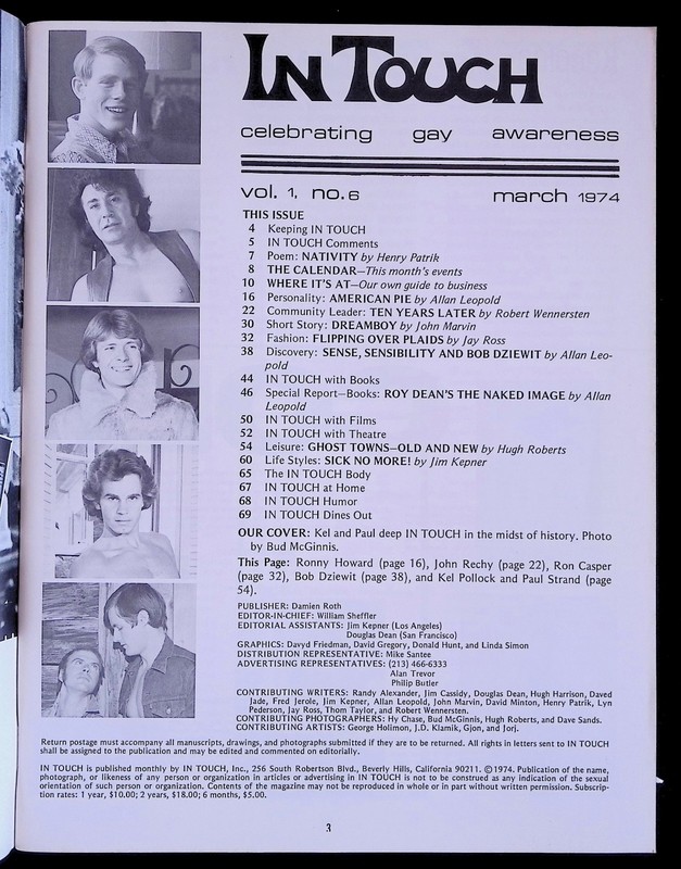 March 1974 IN TOUCH Magazine Volume 1 Issue #6 RONNY HOWARD John Rechy GAY INTER gallery