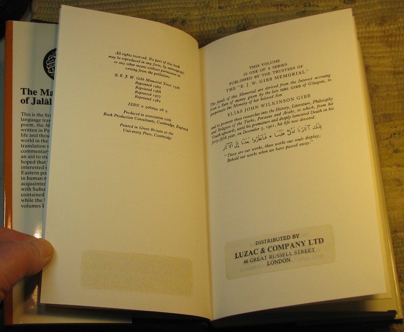 THE MATHNAWÍ JALÁLU'DDÍN RÚMÍ Translation Books 1-6 in 3 Volumes Nicholson 1982 gallery