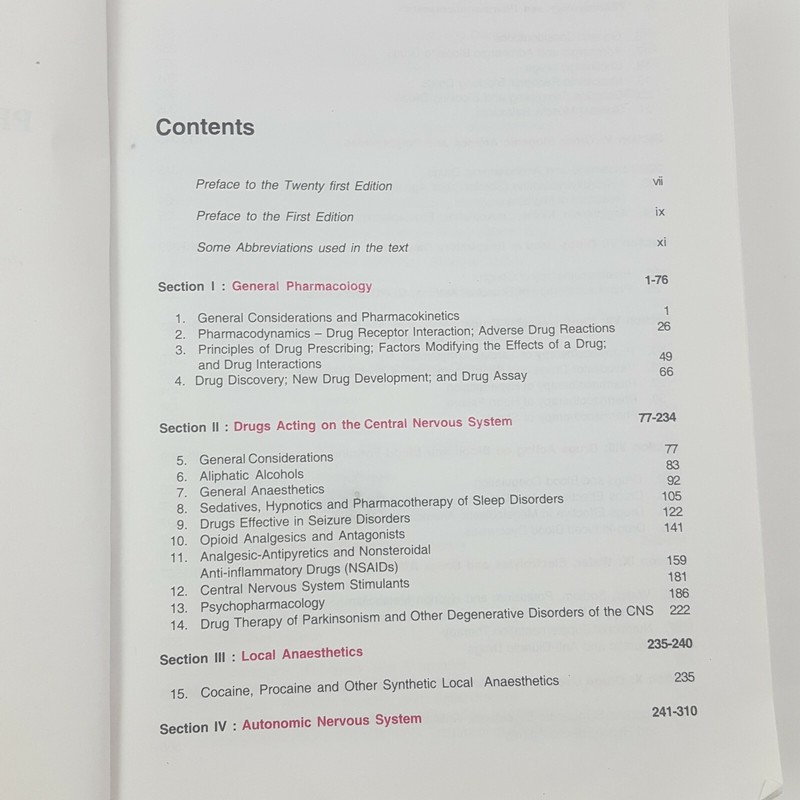 Pharmacology And Pharmacotherapeutics - Softcover – January 1, 2010 gallery