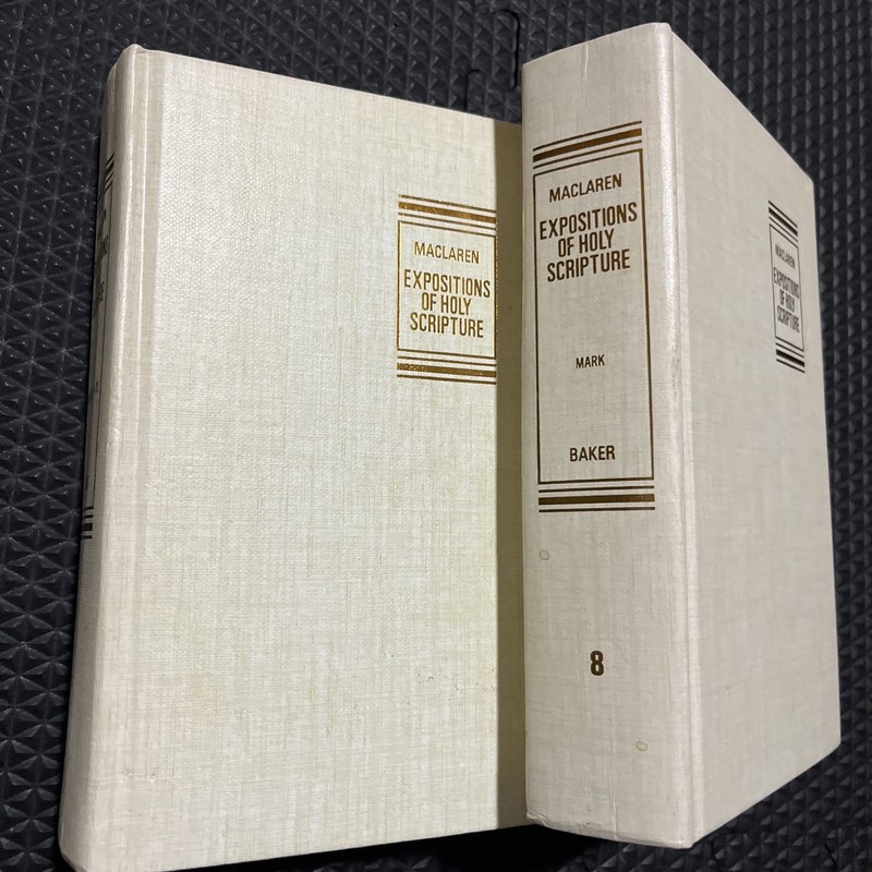 Maclaren Expositions of Holy Scripture Vols 1-17 Complete Set Baker HB 1978 Rare gallery