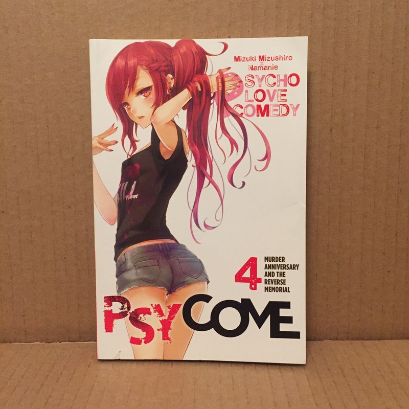Psycome, Vol. 4 by Mizuki Mizushiro Namanie 2017 Yen Press TPB Good+