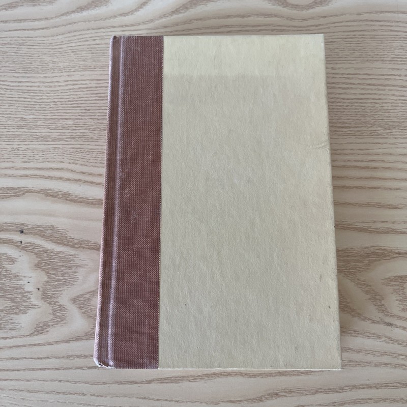 George Orwell 1984 Hardcover Dust Jacket Harcourt Brace 1977