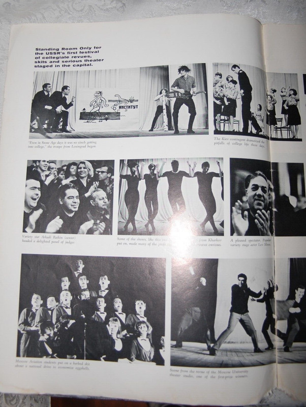 Soviet Life Magazine 1967 January Produced by the Embassy of USSR gallery