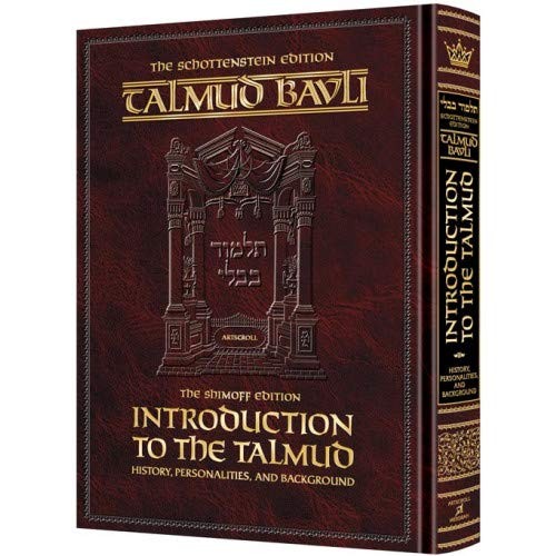 Introduction to the Talmud – English Full Size History, Personalities and Ba…