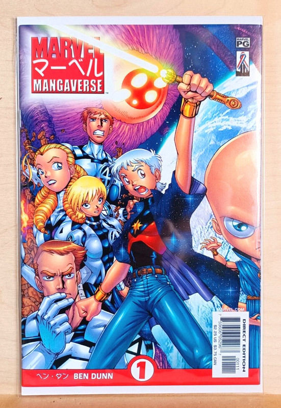 Marvel Mangaverse #1 (2002) Marvel Comics NM