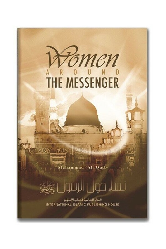 Women Around the Messenger