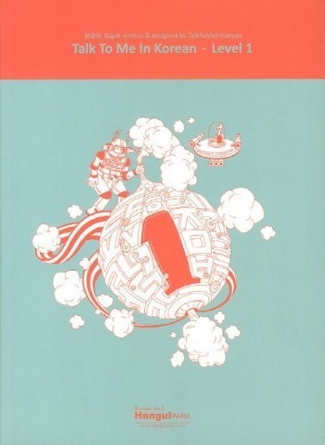Talk To Me In Korean Level 1 by TalkToMeInKorean (2012-05-04) – paperback Ta…