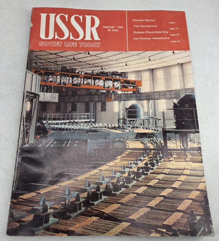 USSR Soviet Life Today Magazine February 1962 Russia Nikolai Mamai Ice Hockey