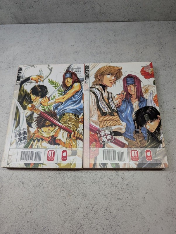 Saiyuki Manga Lot Vol 1 2 4 5 Kazuya Minekura TokyoPop English Missing Vol 3 gallery