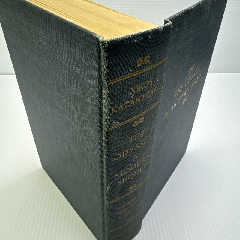 The Odyssey A Modern Sequel Nikos Kazantzakis First Print 1958 HC Simon Schuster gallery