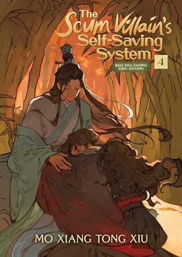 Scum Villain’s Self-Saving System: Ren Zha Fanp, Xiu+-