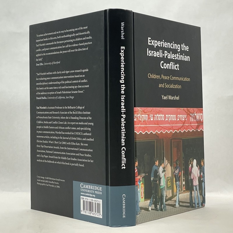 Yael Warshel / EXPERIENCING THE ISRAELI-PALESTINIAN CONFLICT CHILDREN PEACE gallery