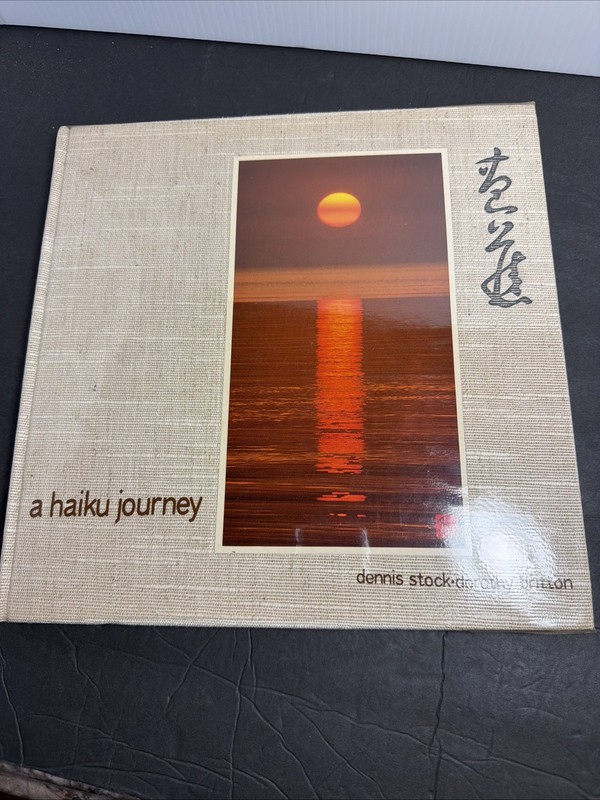 Photography: A Haiku Journey Dennis Stock First Edition 1974 Hardcover