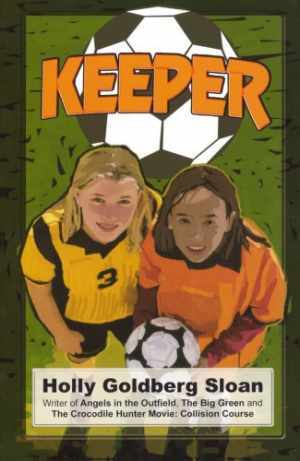 Keeper (Dream Series) – Paperback, by Sloan Holly Goldberg – Very Good