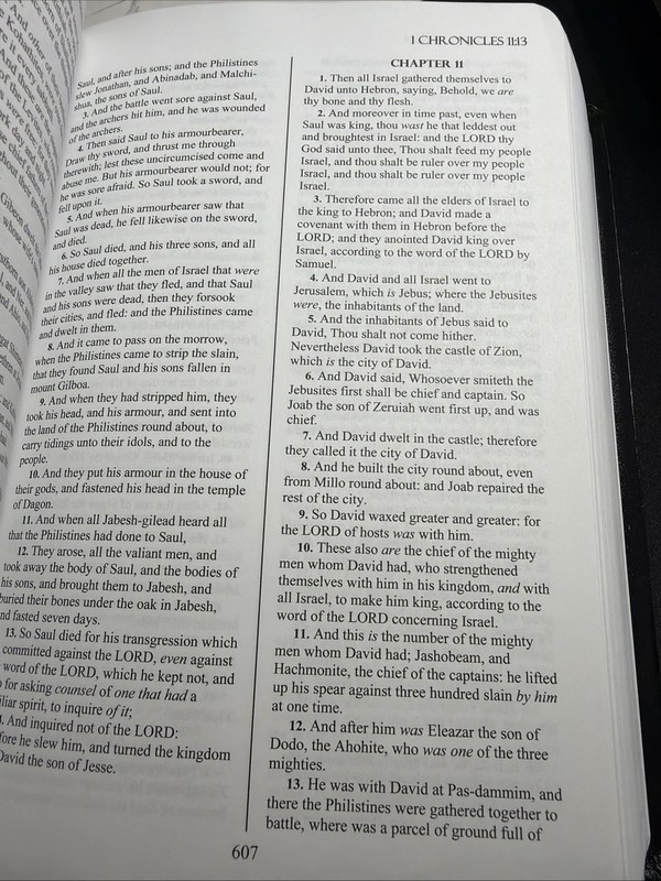 The Holy Scriptures : With the Book of Jasher [as Mentioned in JOSHUA 10:13 gallery