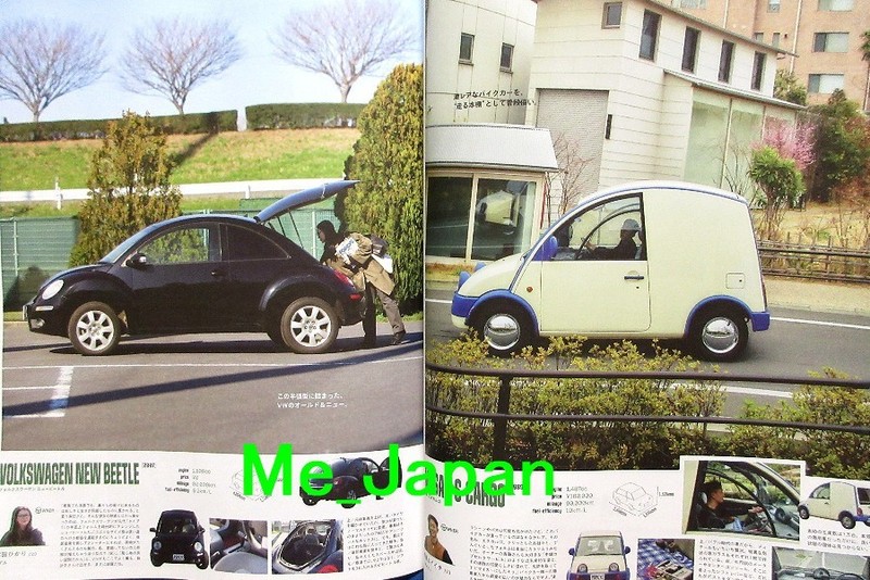 POPEYE May 2026 No.949 / Japan Culture Magazine gallery