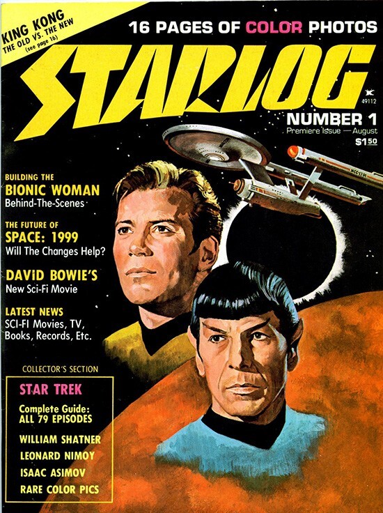 STARLOG MAGAZINE 370+ Classic Issue Collection On USB Thumb Drive