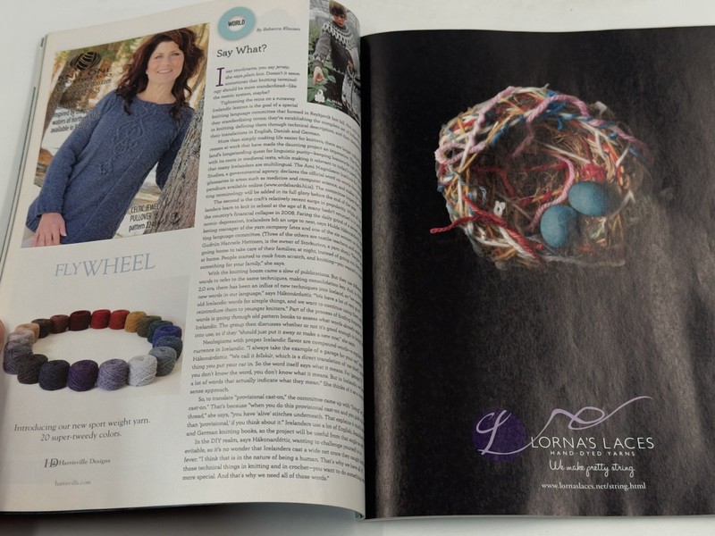 Vogue Knitting International Magazine: Fall 2015 Issue gallery