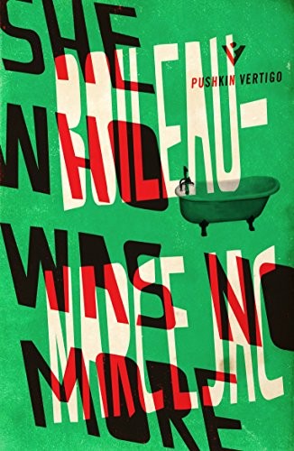 SHE WHO WAS NO MORE (PUSHKIN VERTIGO) By Pierre Boileau & Thomas Narcejac *VG+*