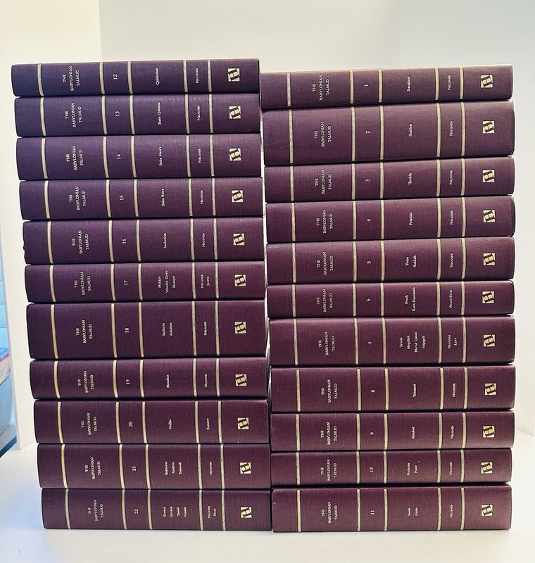 The Babylonian Talmud : A Translation and Commentary by Jacob Neusner 22 Volume