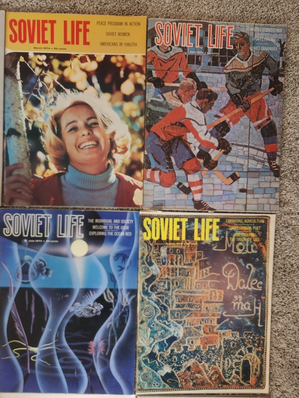 USSR SOVIET LIFE MAGAZINE VINTAGE 1974 COMPLETE YEAR 12 IRON CURTAIN RUSSIA FN gallery
