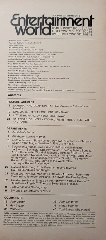 Entertainment World February 13, 1970 Little Richard - Cinema Center Films gallery