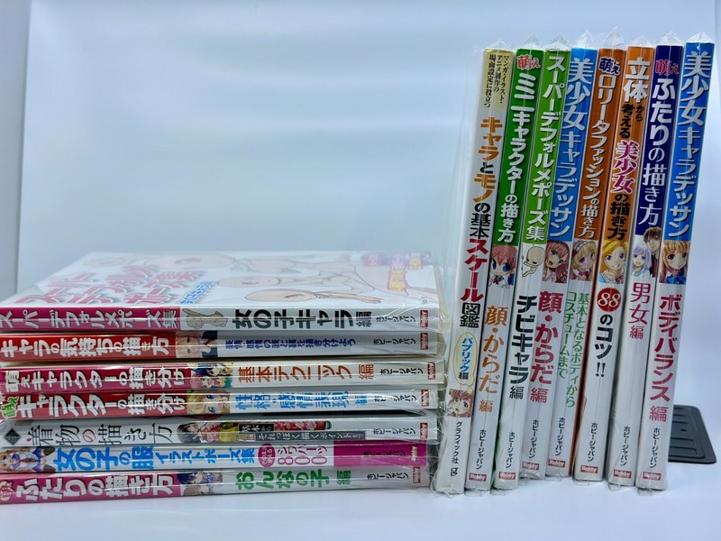 Japanese How to Draw Manga Series, NEW