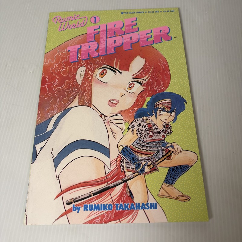 Rumic World Vol 1 Fire Tripper by Rumiko Takahashi Viz Select Comics Manga 1990
