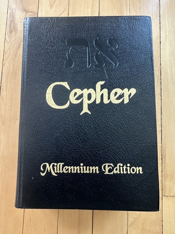 Cepher Millennium Edition and Lexicon Second Edition (2 books) gallery