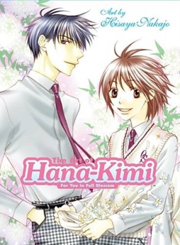 The Art of Hana-Kimi – Hardcover By Nakajo, Hisaya – VERY GOOD