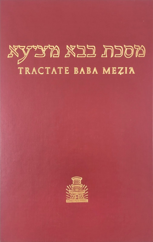 Bava Metzia Soncino Press Talmud Hebrew Text Parallel English Translation VG gallery