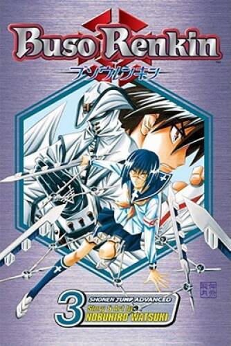 Buso Renkin, Vol. 3 (v. 3) – Paperback By Watsuki, Nobuhiro – GOOD