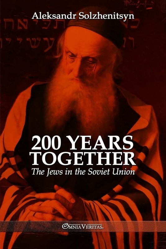 200 Years Together II: The Jews in the Soviet Union – Paperback