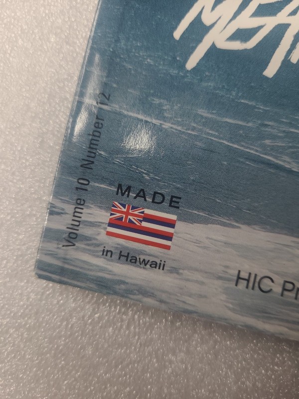 Free Surf Magazine Vol 10 #12 - Made in Hawaii - 2013 HIC Pro - North Shore gallery